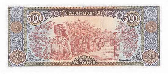 500 Kip Laos 1988